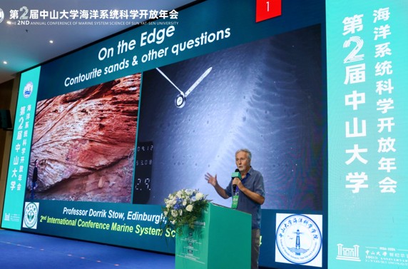 Professor Dorrik Stow giving a keynote on contourite sands at the Marine System Science conference, Sun Yat-sen University